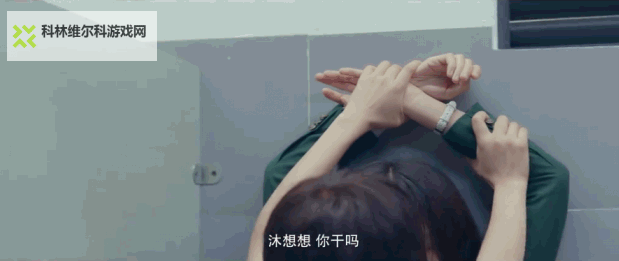 女生和男生在一起差差的视频:温馨趣味的小故事展现青春的甜蜜时光图1