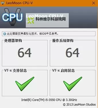 少年与面包电脑版下载 怎么下载少年与面包电脑版模拟器图1