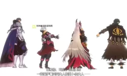 《火焰纹章结合（engage）》超难十一章四狗打法攻略