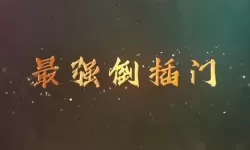 未转变者（unturned） 沙漠之鹰图文详解