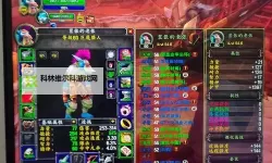 新全职猎人双开挂机软件盘点 2021最新免费新全职猎人双开挂机神器推荐