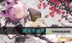 女主搬家遇到搬家工人的电影推荐：温馨与心动的瞬间