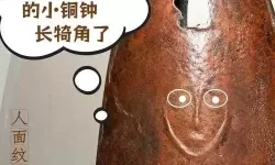 探索铜铜钢铿锵锵锵锵锵锵好多少水深：钢铁之魂与水域深度的对话