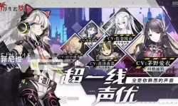 《热血奇幻再现：斗罗大陆龙王传说漫画全景解析》