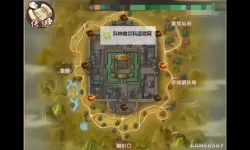 《星空》十多万信用点走私位置分享