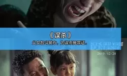 最新推荐：2018中文字幕2019高清影视资源一站尽享