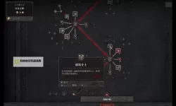 《暗黑破坏神4》S4野蛮人深坑100层BD讲解