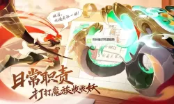 守卫山海怎么双开、多开？守卫山海双开助手工具下载安装教程