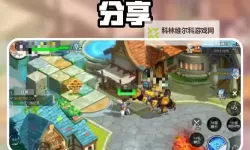 《秩序之路》新手攻略：主线玩法&萌新入门开荒指南！