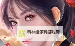 魔星战纪双开挂机软件推荐  怎么双开魔星战纪详细图文教程