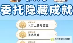 探索中国GAY男男GAYGAY文化的多彩世界与真实故事