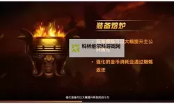 魔君怎么双开  魔君双开挂机软件推荐