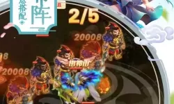 逗三国电脑版下载 最全逗三国电脑版攻略