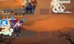 2023神仙道3最强阵容推荐！ 神仙道3手游适合新人玩家的强力阵容