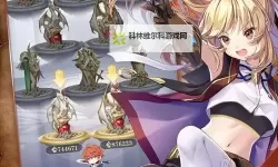 放置百姬电脑版下载 怎么电脑玩放置百姬？