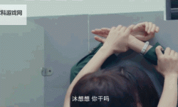 女生和男生在一起差差的视频：温馨趣味的小故事展现青春的甜蜜时光