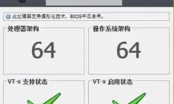 少年与面包电脑版下载 怎么下载少年与面包电脑版模拟器