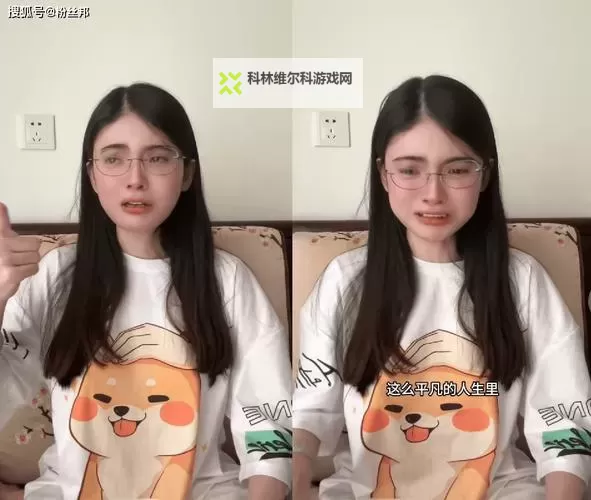 水莓100全国免费视频：最新免费在线观看资源全攻略图1