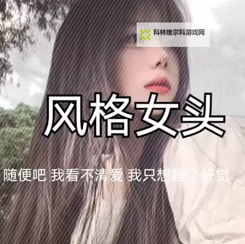 只想和你睡1V 1H月半喵免费阅读:热血甜宠的浪漫新体验图1