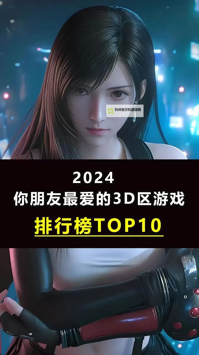 2023独立游戏推荐 有哪些好玩的独立游戏图1