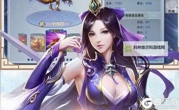 萌宠冒险记双开神器 轻松一键搞定萌宠冒险记挂机双开图1