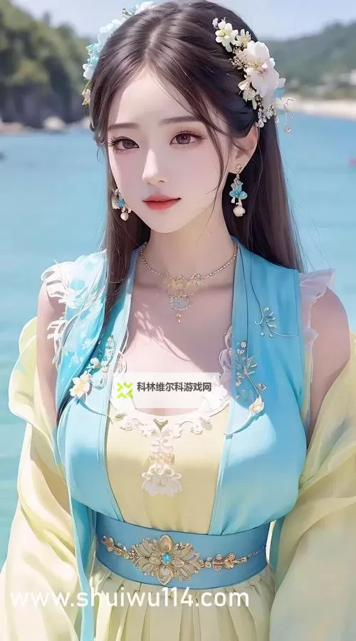 我色综合:全面解析新时代的多元价值观图1