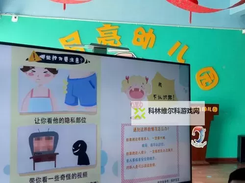 揭秘自罚隐私越疼的方法:有效提升个人界限的技巧图1