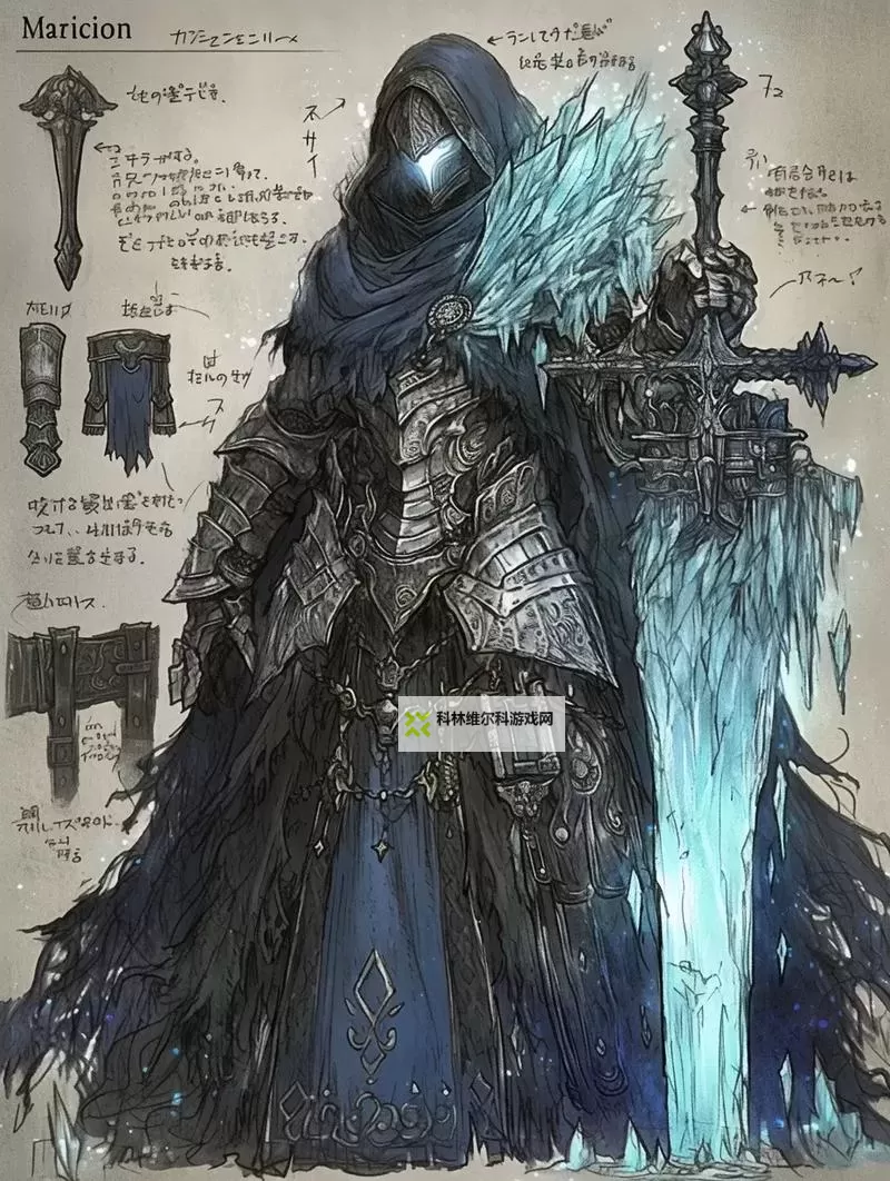 《黑暗之魂》系列感想及背景心得图文详解图1