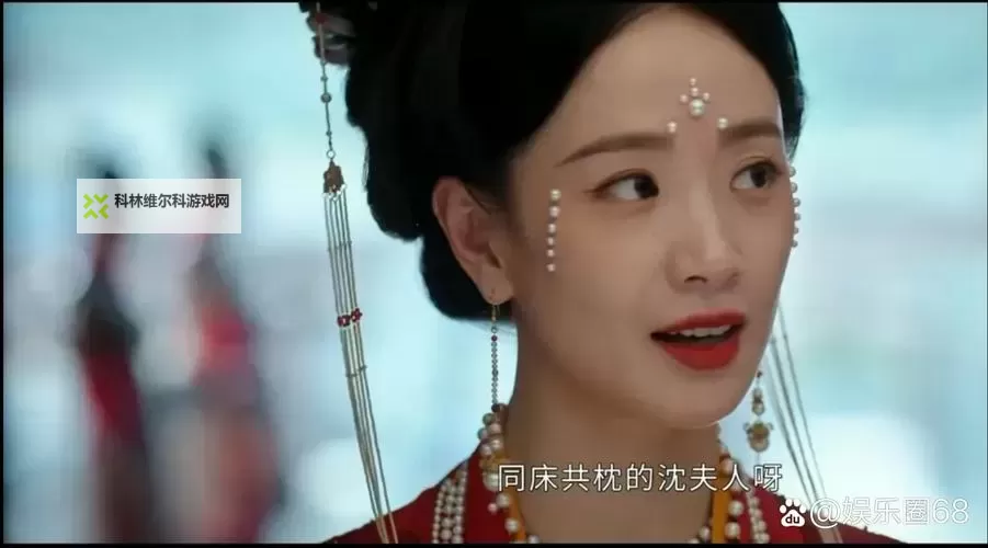 在朝堂上却玩公主:权谋与宠爱的双重奏图1