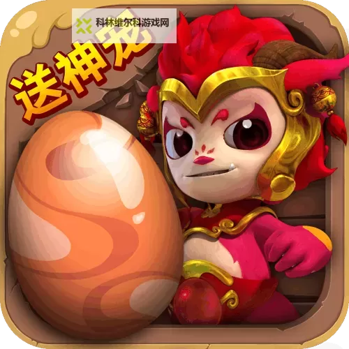 骑士联萌双开挂机软件推荐 怎么双开骑士联萌详细图文教程图1