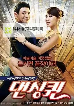 最新资源推荐:最近2018中文字幕视频免费看尽享高清大片图1