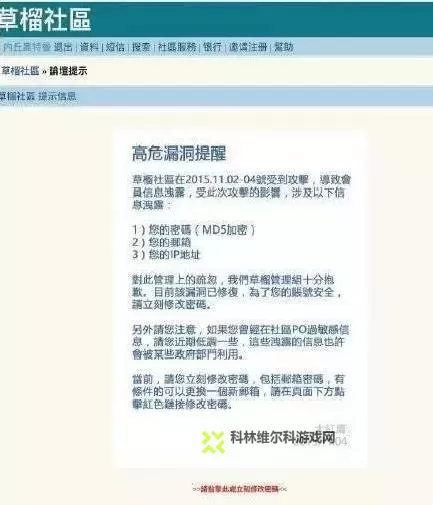 揭秘1024国产旧版你懂的:那些年我们共同的回忆图1