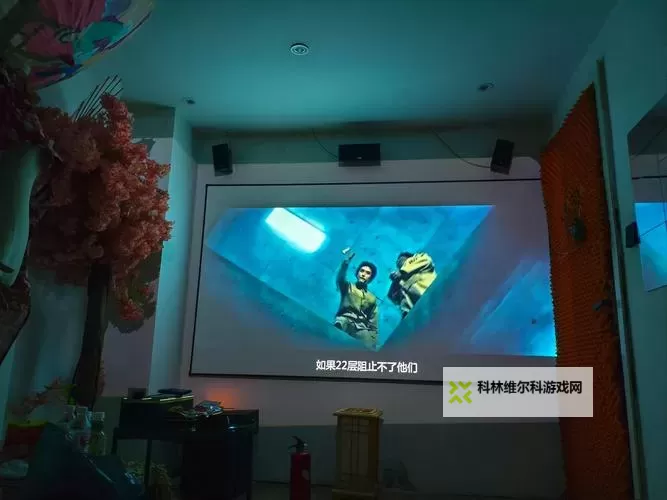 探索视界新体验：纤纤先锋影院带你开启精彩无限图1