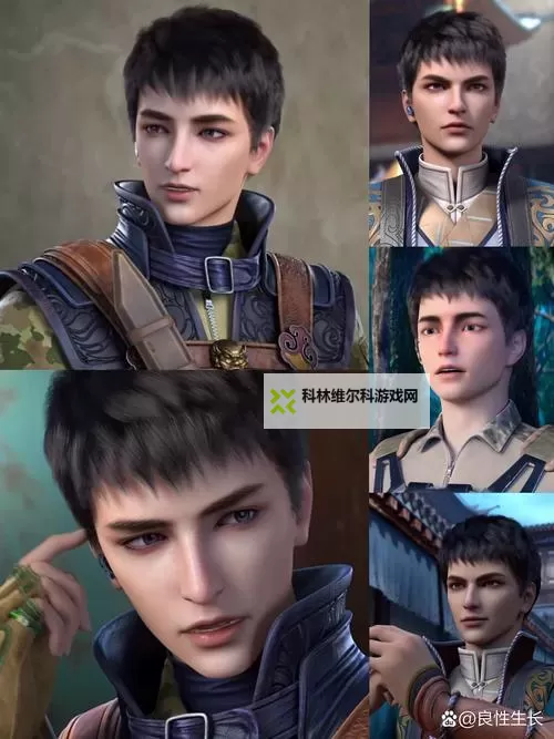 元龙第一季免费观看完整版，精彩内容全公开！图1