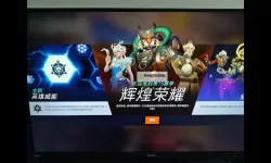 《守望先锋归来》新手入门须知 守望先锋2新手注意事项