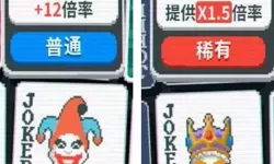 必玩扑克RPG分享 有哪些必玩的扑克RPG