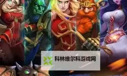 黑龙风暴电脑版下载 最全黑龙风暴电脑版攻略