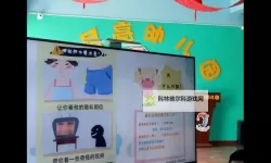 揭秘自罚隐私越疼的方法：有效提升个人界限的技巧