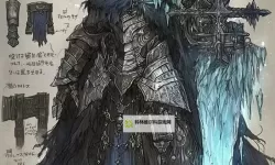 《黑暗之魂》系列感想及背景心得图文详解