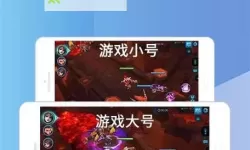 魔法纪元怎么双开、多开？魔法纪元双开助手工具下载安装教程