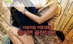 最新资源推荐：最近2018中文字幕视频免费看尽享高清大片