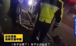 醉驾男子撞翻车又爬回车内酣睡：荒唐行径惊呆围观者