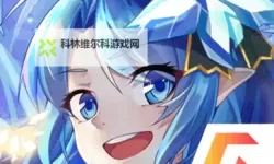 异度王冠电脑版 电脑玩异度王冠模拟器下载、安装攻略教程