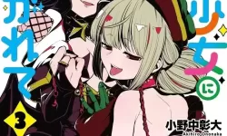 憧憬成为魔法漫画免费观看全集—梦幻魔法世界一键尽享