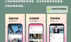 星座联萌怎么双开  星座联萌双开挂机软件推荐