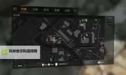 《星空》旧地球霰弹枪获取攻略 旧地球霰弹枪怎么获取