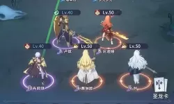 《永夜降临复苏》经验试炼怎么玩？  《永夜降临复苏》经验试炼规则介绍