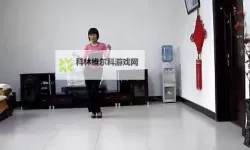 紫蝶广场舞中的爱的漩涡：舞动人生的情感交织