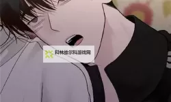 不乐的奇遇漫画3d免费下拉式：精彩冒险等你探索