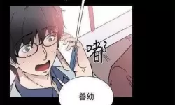 最新福利！永久免费在线看羞羞漫画免费看窗口推荐